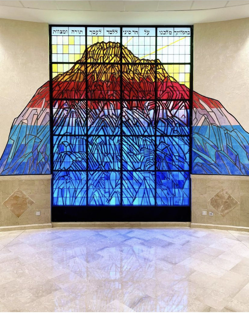 Synagogue Centre Hillel